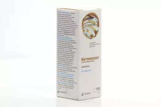 Шампунь Витатека Кетомизол п/перхоти, 150 мл