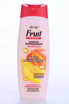 Шампунь Витэкс Fruit Therapy возрождающий манго/масло авокадо д/волос, 515 мл