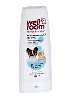 Шампунь Wellroom д/животных антибактериальный с хлоргексидином 400 мл