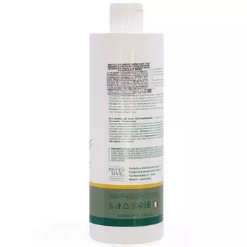 Шампунь восстанавливающий PHYTO LIVE laboratories с органическим овсом и Аргановым маслом, для сухи