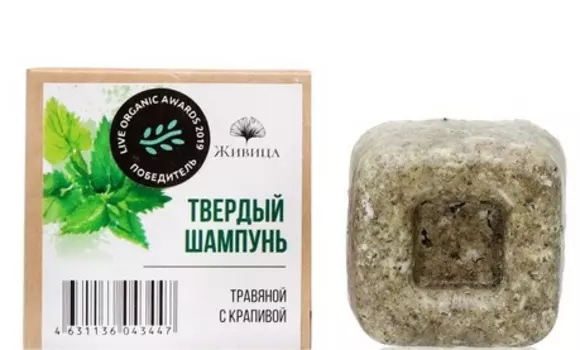 Шампунь Живица д/волос твердый травяной с крапивой, 50 г
