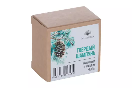 Шампунь Живица д/волос твердый живичный с маслом кедра, 50 г