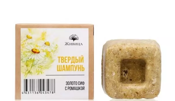 Шампунь Живица д/волос твердый золото сиф с ромашкой, 50 г