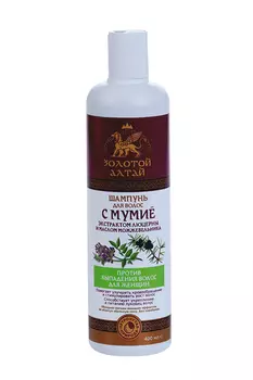 Шампунь Золотой Алтай д/женщин мумие/экстр люцерны п/выпадения волос, 400 мл