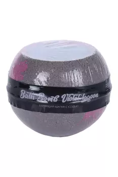 Шар д/ванны Fabrik cosmetology Violet lagoon с солью, 215 г