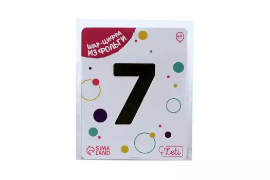 Шар фольгированный LETI 40 «Цифра 7», цвет золото, Slim