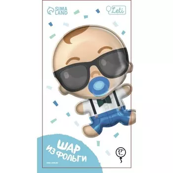 Шар фольгированный LETI «Крутой малыш», без подложки 3 шт