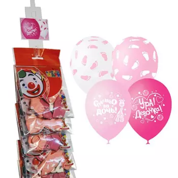 Шар Latex Occidental латексный «К рождению девочки» пастель + декоратор 5 шт