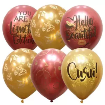 Шар Latex Occidental латексный Сияй , хром+металлик микс, набор 10 шт