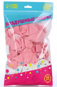 Шар латексный Страна Карнавалия 12 «День Рождения девочки», 50 шт