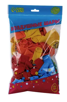 Шар латексный Страна Карнавалия 12 «С Днем Рождения», подарок с бантом, 1 ст, 50 шт