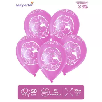 Шар Sempertex латексный «Такая», пастель, набор 50 шт , цвета фуксия
