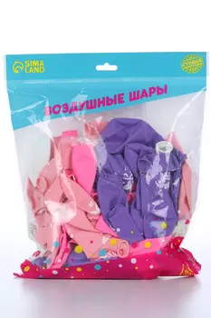 Шар воздушный Страна Карнавалия 12 «С днем рождения» (набор 100 шт) цвета микс