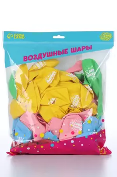 Шар воздушный Страна Карнавалия 12 «С днем рождения», набор 100 шт