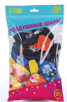 Шар воздушный Страна Карнавалия 12 «С Юбилеем», набор 50 шт, микс