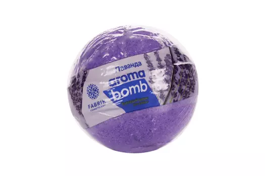 Шарик д/ванны Fabrik cosmetology aroma bomb бурлящий Лаванда, 120 г