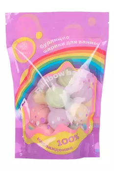 Шарики д/ванны Fabrik cosmetology Rainbow balls бурлящие, 200 г, (4631154079770)