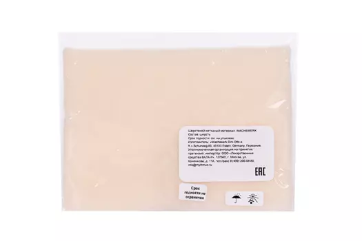 Шерстяной нетканый материал