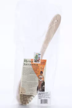 Щетка Grosheff березовая с щетиной кабана средней жесткости с ручкой 120 г