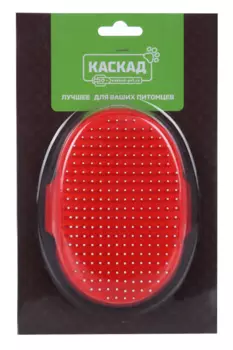 Щетка на руку резиновая овальная с шариками 12,5х7,5см