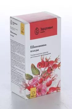 Шиповник, 100 г, плоды