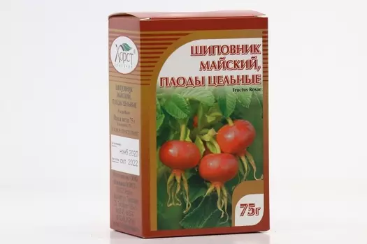 Шиповник майский, 75 г, плоды цельные