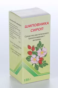 Шиповника сироп, 135 г