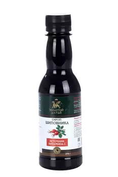 Шиповника сироп Золотой Алтай, 275 г