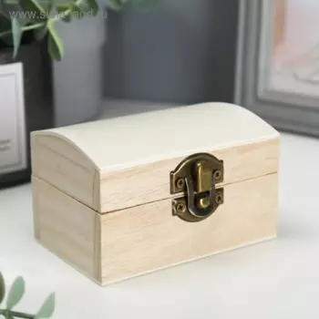 Шкатулка дерево д/росписи Ларь 9,5х6х6,5 см