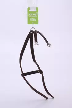 Шлейка кожаная ширина 12 мм шея 33-41 см, грудь 35-43 см