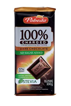 Шоколад Чаржед 57% какао темный б/сахара, 100 г