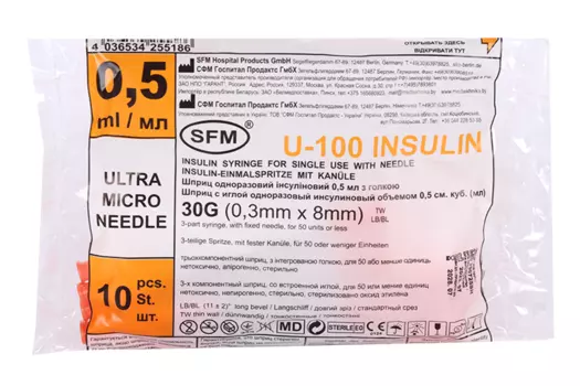 Шприц 3-х комп инсулин U-100 однор стерил с иглой 30G (0,30х8 мм), 0,5 мл, 10 шт