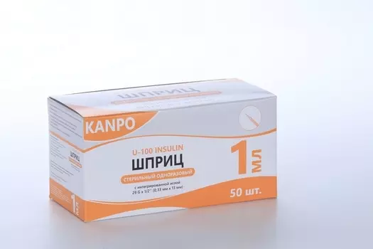 Шприц Канпо инсулин 1мл (U100 29G 0,33х13 инд уп), 50 шт
