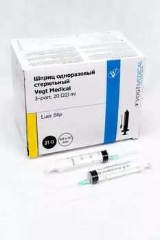 Шприц медицинский 20 мл д/инъекций Vogt Medical с иглой 21G 0,8*40мм,стер-й,однораз-й LUER слип,и.у.