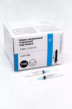 Шприц медицинский 2 мл д/инъекций Vogt Medical с иглой 23G 0,6*30мм,стерильный одноразовый LUER слип