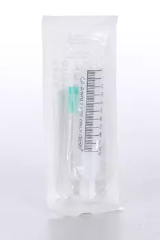 Шприц однораз 2-х комп СФМ с иглой 21G (0,80х40 мм), 10 мл