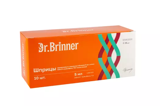Шприцы одноразовые стерильные 5 мл с иглой 23Gx11/2, 0.6*38mm TW тонкостенной / DR. Brinner N10