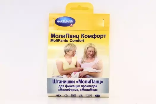 Штанишки Молипанц Комфорт д/фикс прокладок M