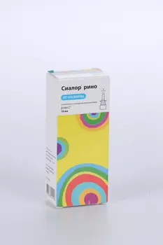 Сиалор рино 0,05%, 10 мл, капли назальные