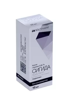 Сигида кристалл 0.05%, 10 мл, капли глазные
