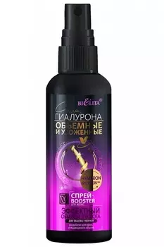Сила Гиалурона Объёмные и Ухоженные Спрей-Booster для волос Эффектный объем и густота Belita 150мл