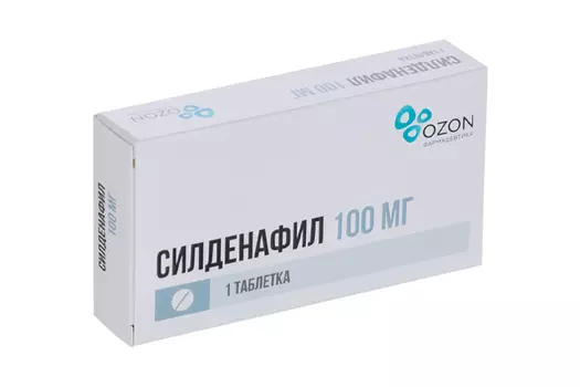 Силденафил 100 мг, таблетки покрытые пленочной оболочкой