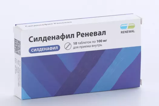 Силденафил Реневал 100 мг, 10 шт, таблетки покрытые пленочной оболочкой