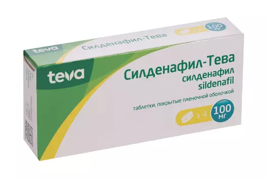 Силденафил-Тева 100 мг, 4 шт, таблетки покрытые пленочной оболочкой