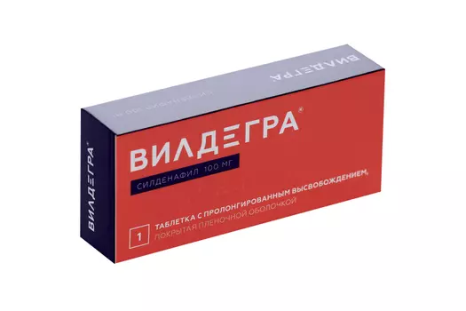 Силденафил Вилдегра 100 мг, таблетки с пролонгированным высвобождением покрытые пленочной оболочкой