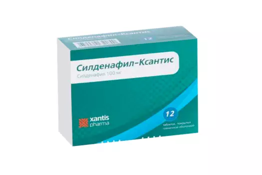 Силденафил-Ксантис 100 мг, 12 шт, таблетки покрытые пленочной оболочкой