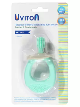 Силиконовый прорезыватель-щеточка от Uviton 4+мес