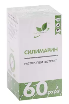 Силимарин Naturalsupp, 60 шт, капсулы БАД