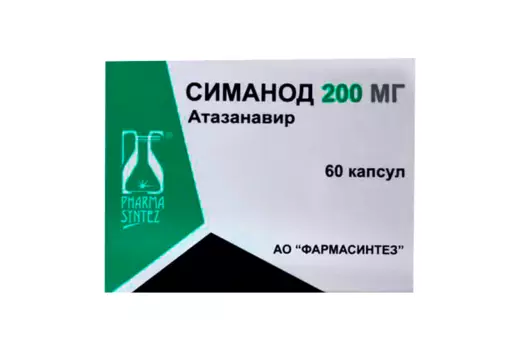 Симанод, 200 мг, 60 шт, капсулы