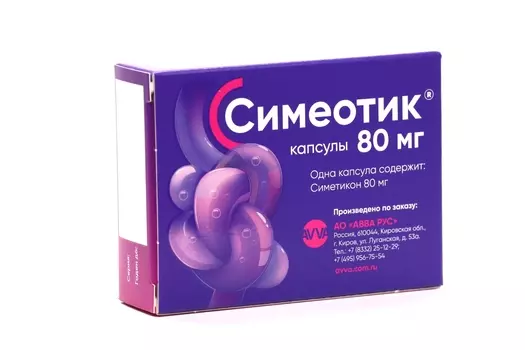 Симеотик 80 мг, 30 шт, капсулы